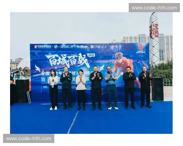 点燃赛季热情的赛程曲棍球：竞技、策略与全民狂欢